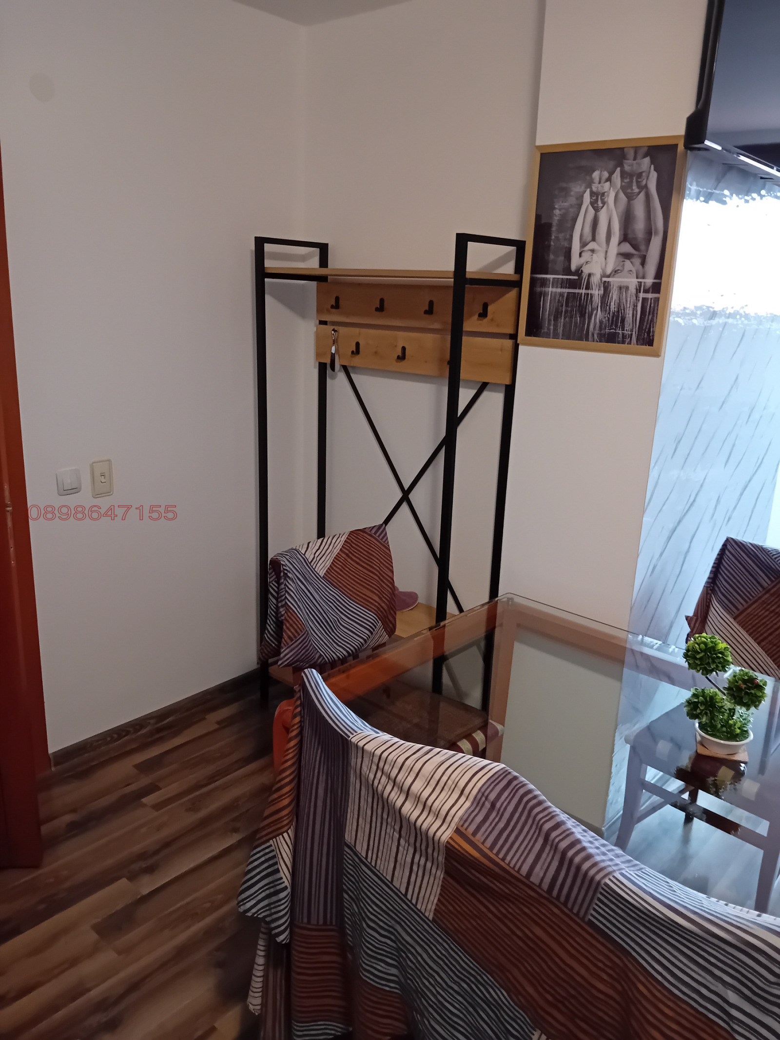 ���� ��� ���� 3-����� | Imot.bg � ����������� 12