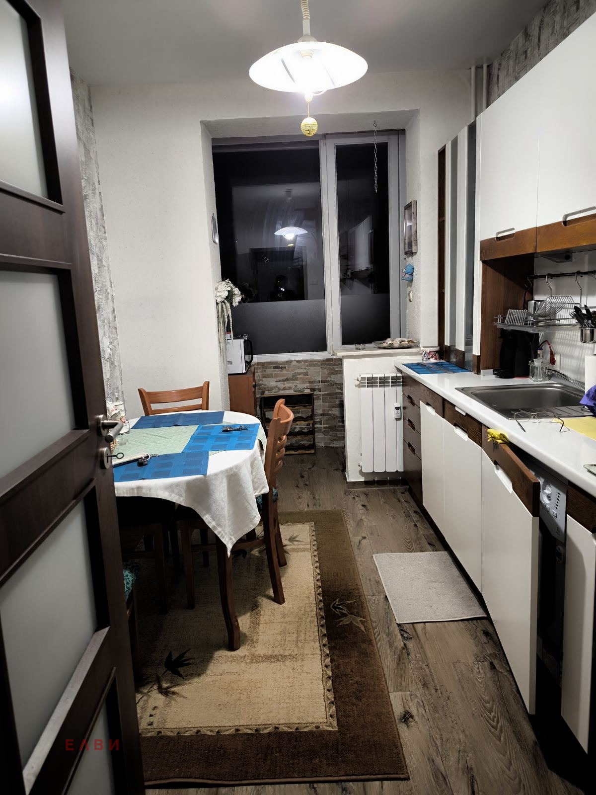 ���� ��� ���� 3-����� | Imot.bg � ����������� 5