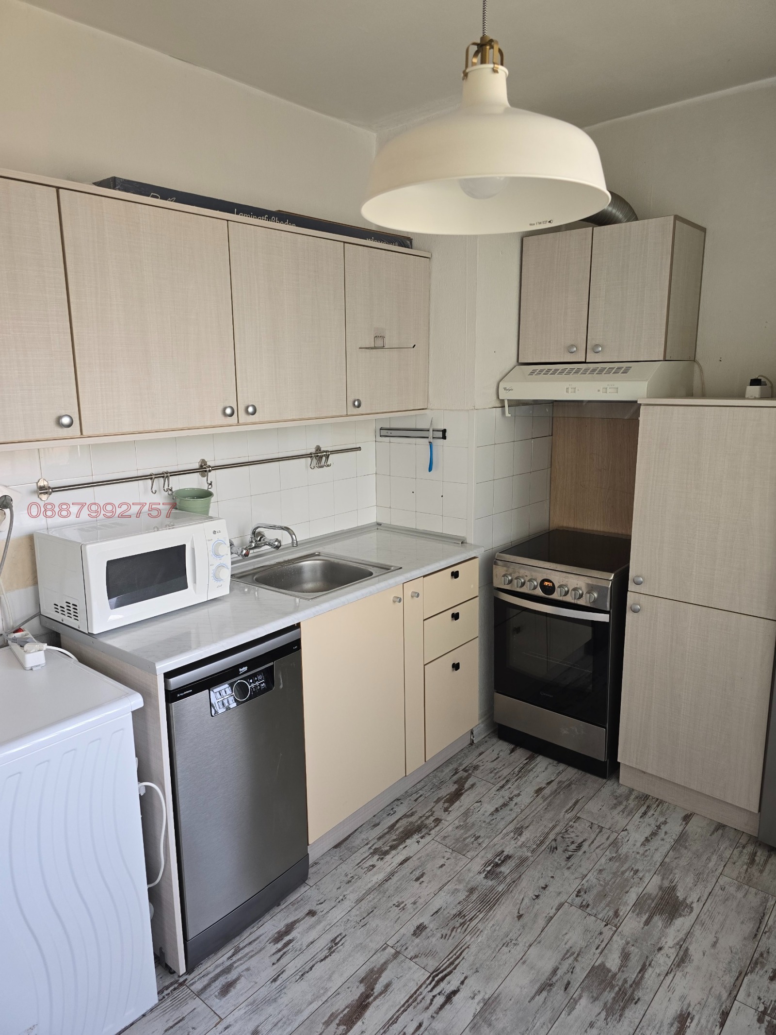 ���� ��� ���� 3-����� | Imot.bg � ����������� 6