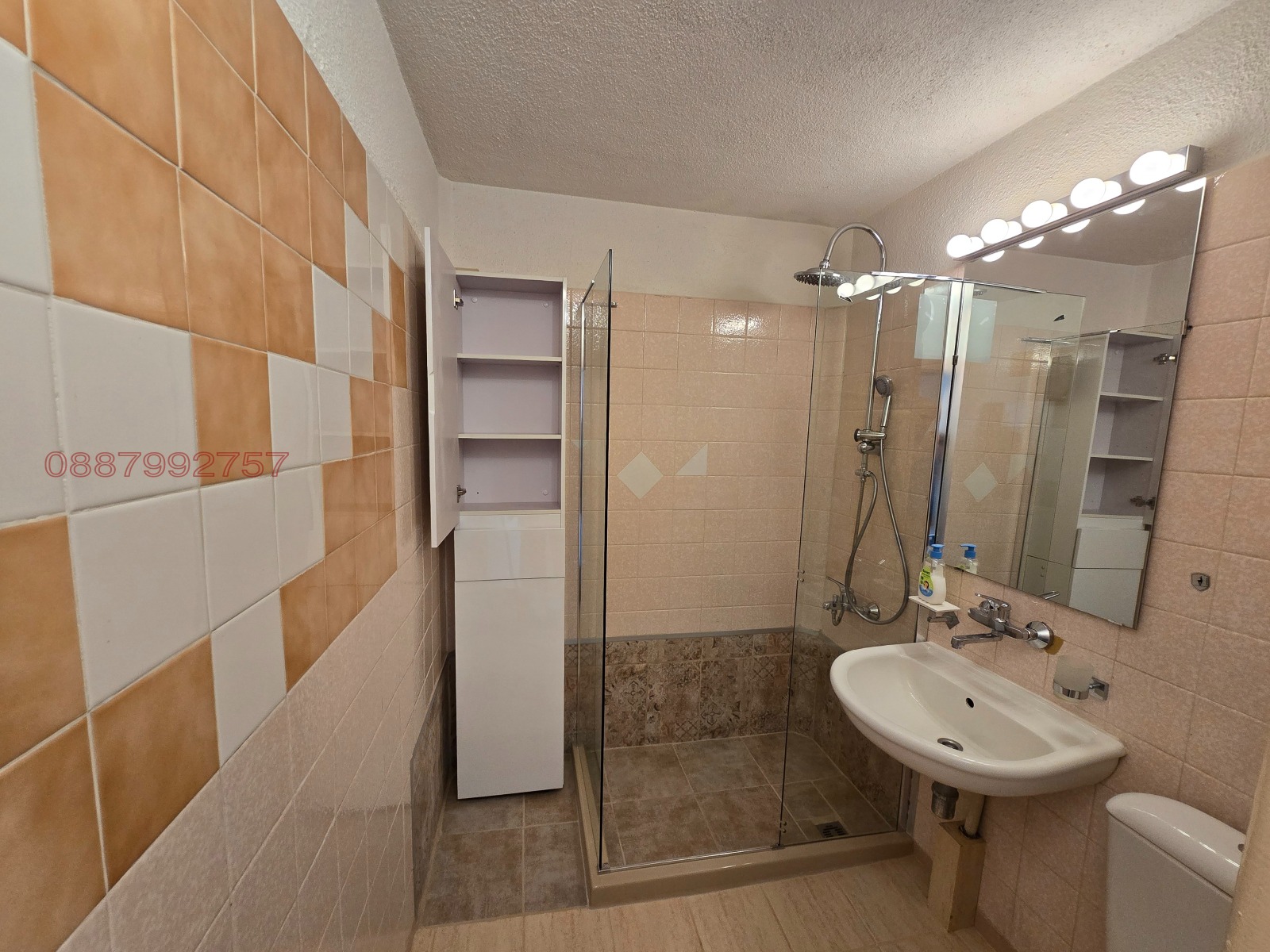 ���� ��� ���� 3-����� | Imot.bg � ����������� 5