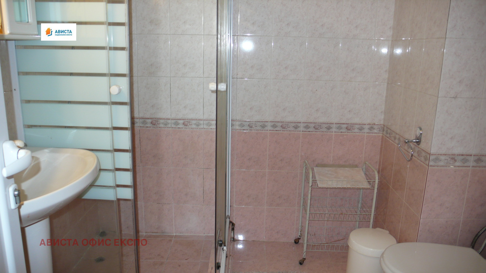 ���� ��� ���� ������� | Imot.bg � ����������� 11