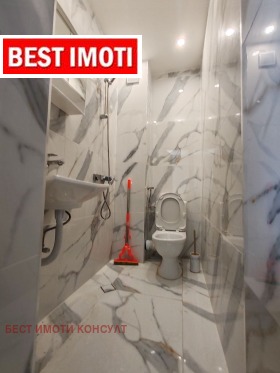 ���� ��� ���� 1-����� | Imot.bg � ����� ������ 5