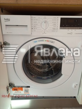 ���� ��� ���� 1-����� | Imot.bg � ����� ������ 5