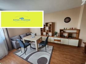 1 chambre Krasno selo, Sofia 1