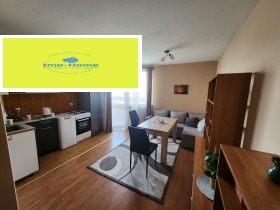 1 chambre Krasno selo, Sofia 2