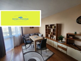 1 chambre Krasno selo, Sofia 4