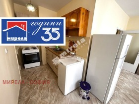 ���� ��� ���� 2-����� | Imot.bg � ����� ������ 2