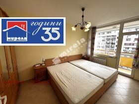 ���� ��� ���� 2-����� | Imot.bg � ����� ������ 3