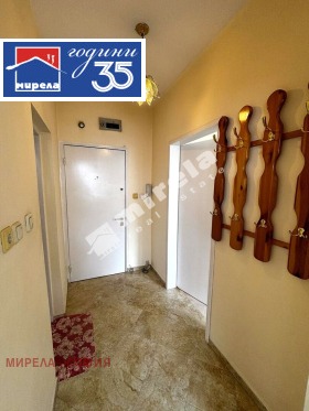 ���� ��� ���� 2-����� | Imot.bg � ����� ������ 7