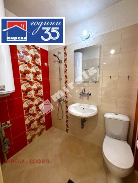 ���� ��� ���� 2-����� | Imot.bg � ����� ������ 5