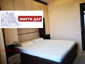 ���� ��� ���� 2-����� | Imot.bg � ����� ������ 7