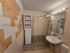 ���� ��� ���� 3-����� | Imot.bg � ����� ������ 5