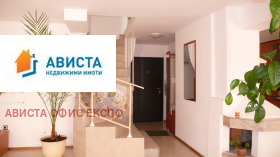 ���� ��� ���� ������� | Imot.bg � ����� ������ 2