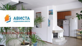 ���� ��� ���� ������� | Imot.bg � ����� ������ 3