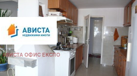���� ��� ���� ������� | Imot.bg � ����� ������ 6