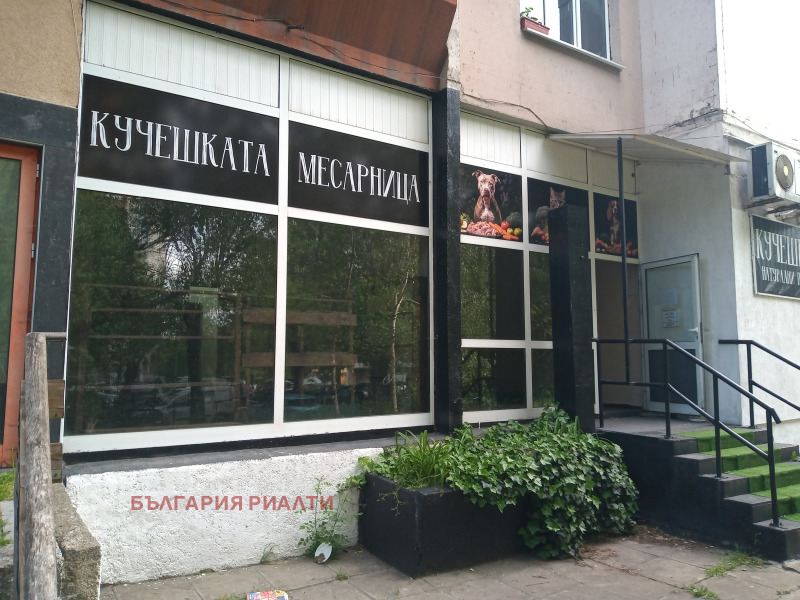 Til leie  Butikk Sofia , Banisjora , 72 kvm | 79482479 - bilde [9]