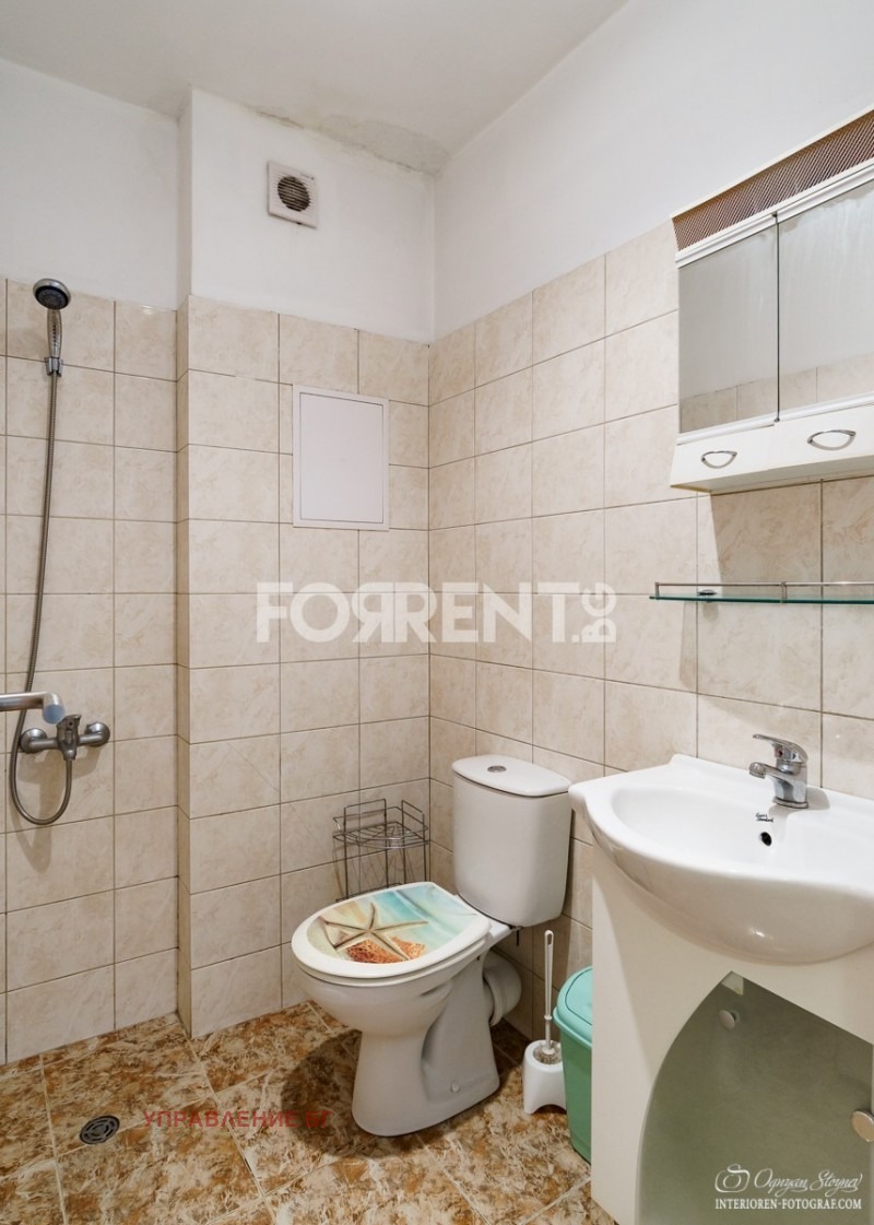 ���� ��� ���� 3-����� | Imot.bg � ����������� 4