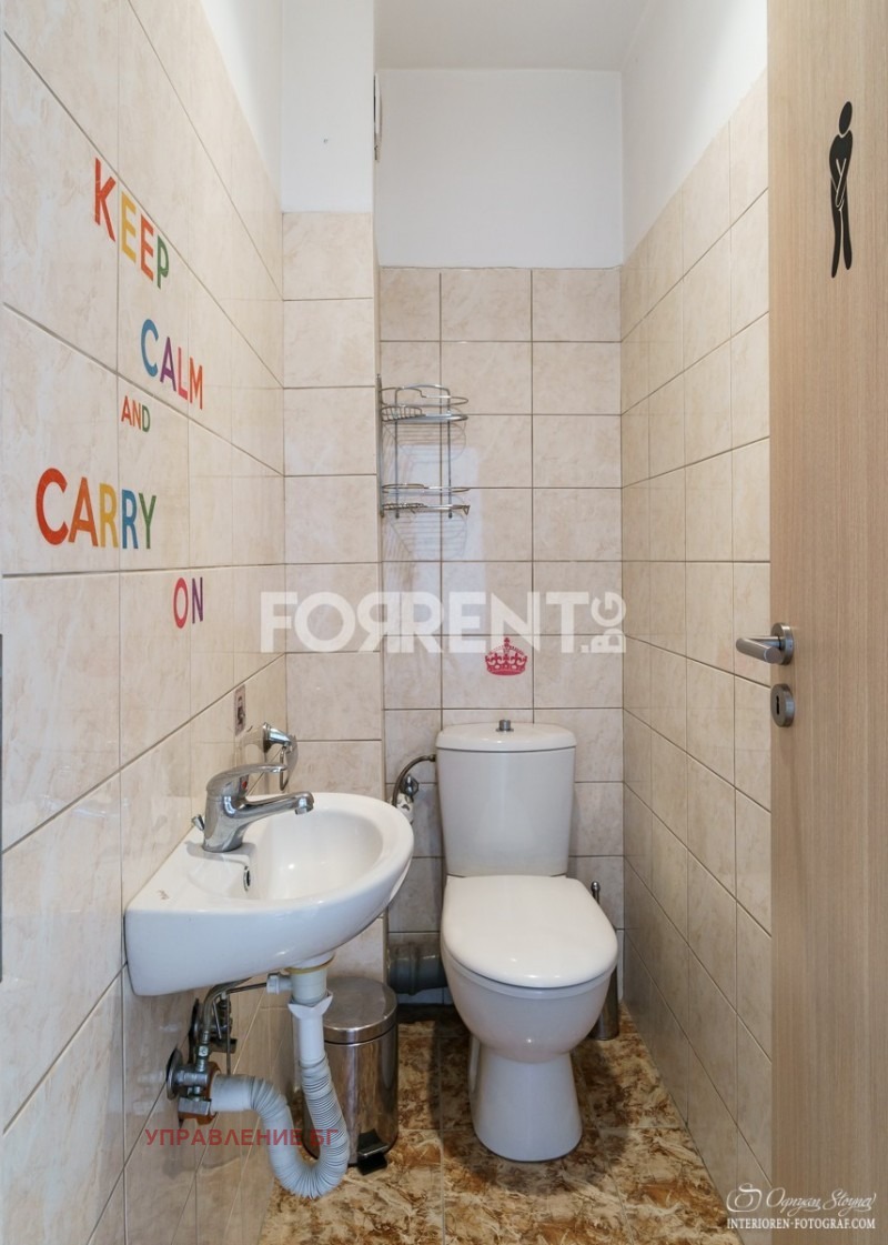 ���� ��� ���� 3-����� | Imot.bg � ����������� 5