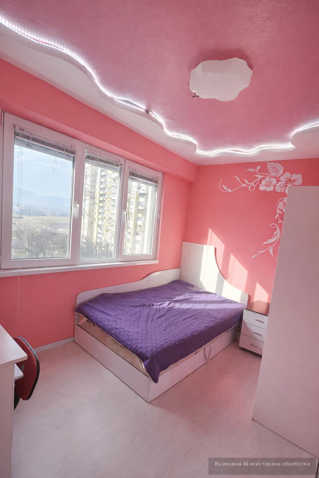 ���� ��� ���� 2-����� | Imot.bg � ����������� 4