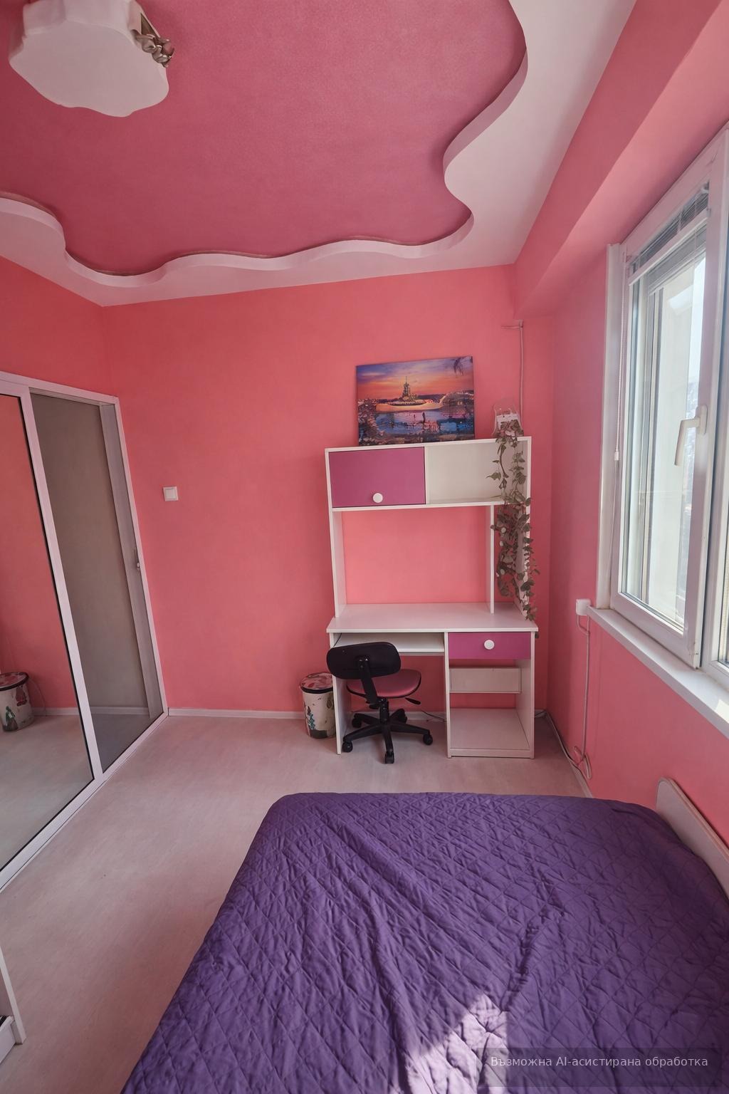 ���� ��� ���� 2-����� | Imot.bg � ����������� 5