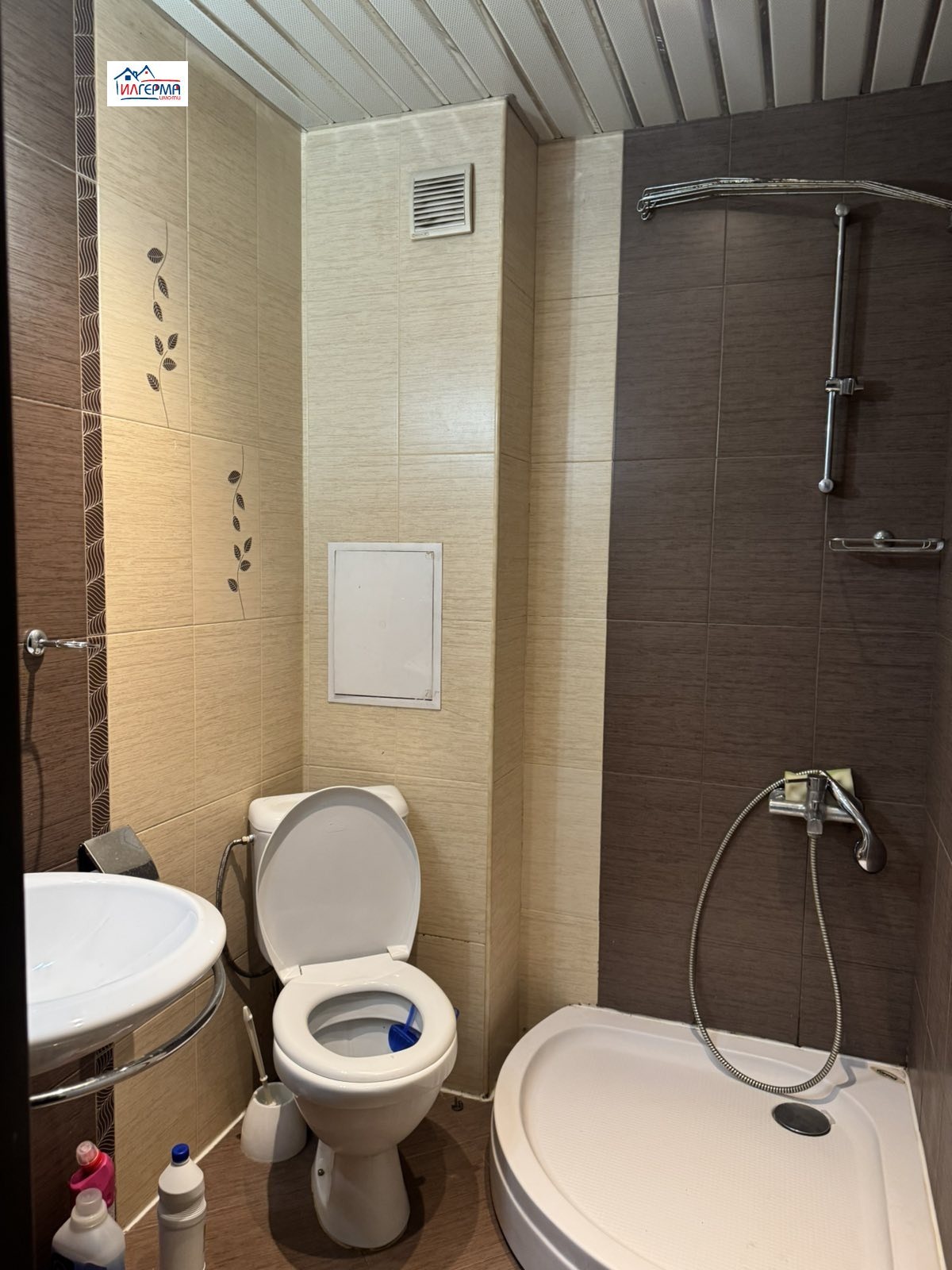 ���� ��� ���� 2-����� | Imot.bg � ����������� 8