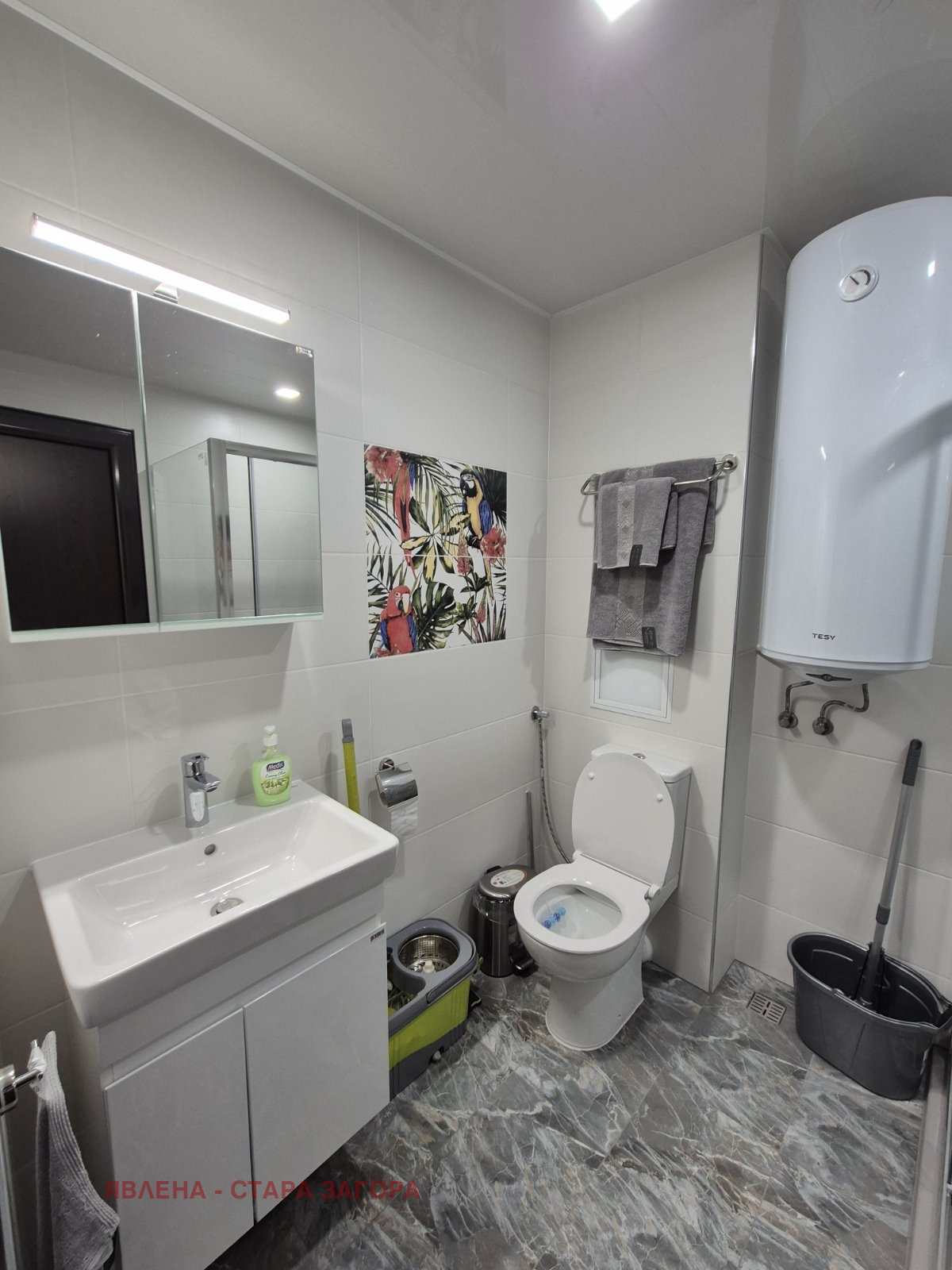 ���� ��� ���� 2-����� | Imot.bg � ����������� 8