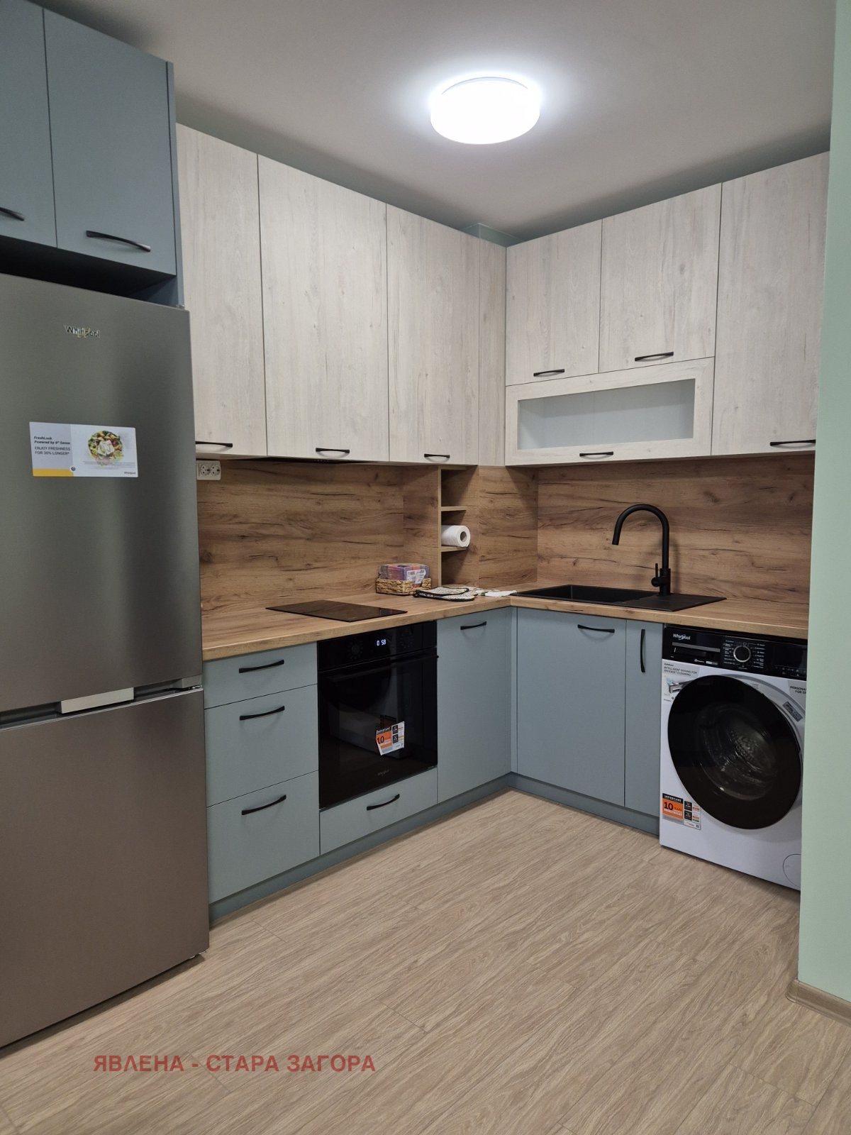 ���� ��� ���� 2-����� | Imot.bg � ����������� 1