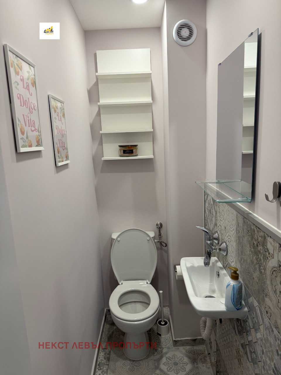 ���� ��� ���� 4-����� | Imot.bg � ����������� 7