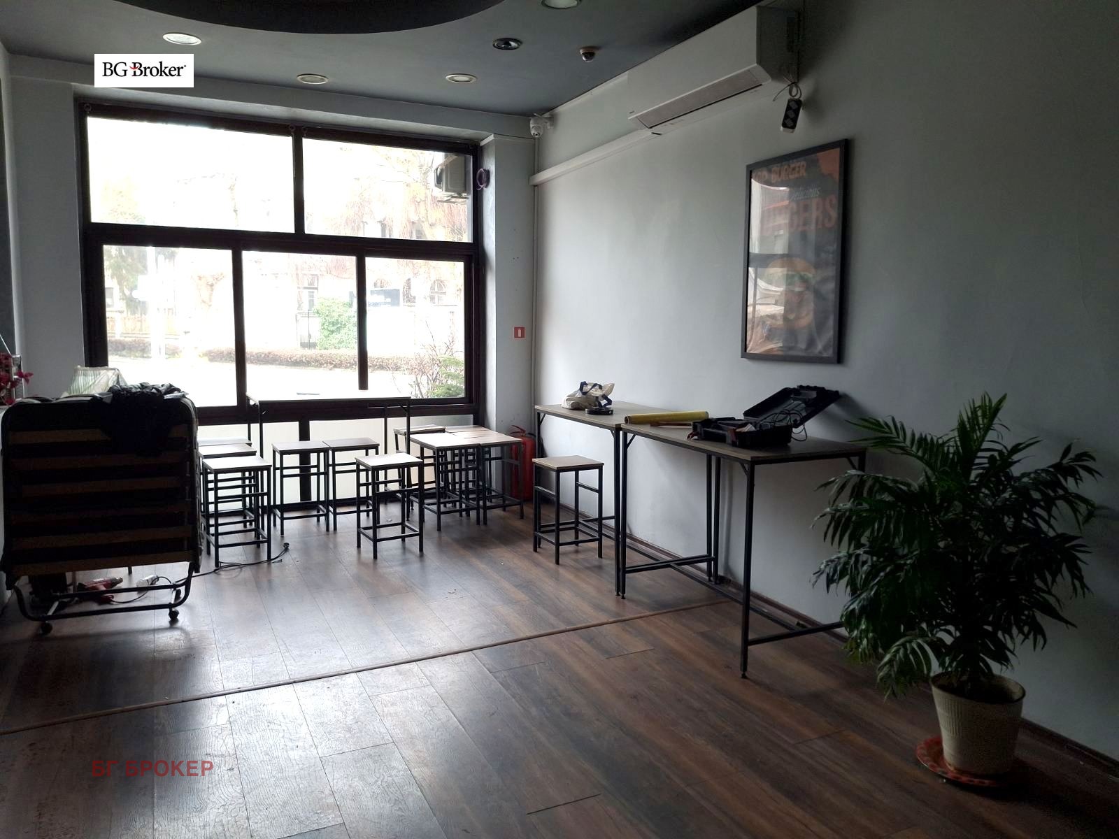 ���� ��� ���� ������� | Imot.bg � ����������� 1