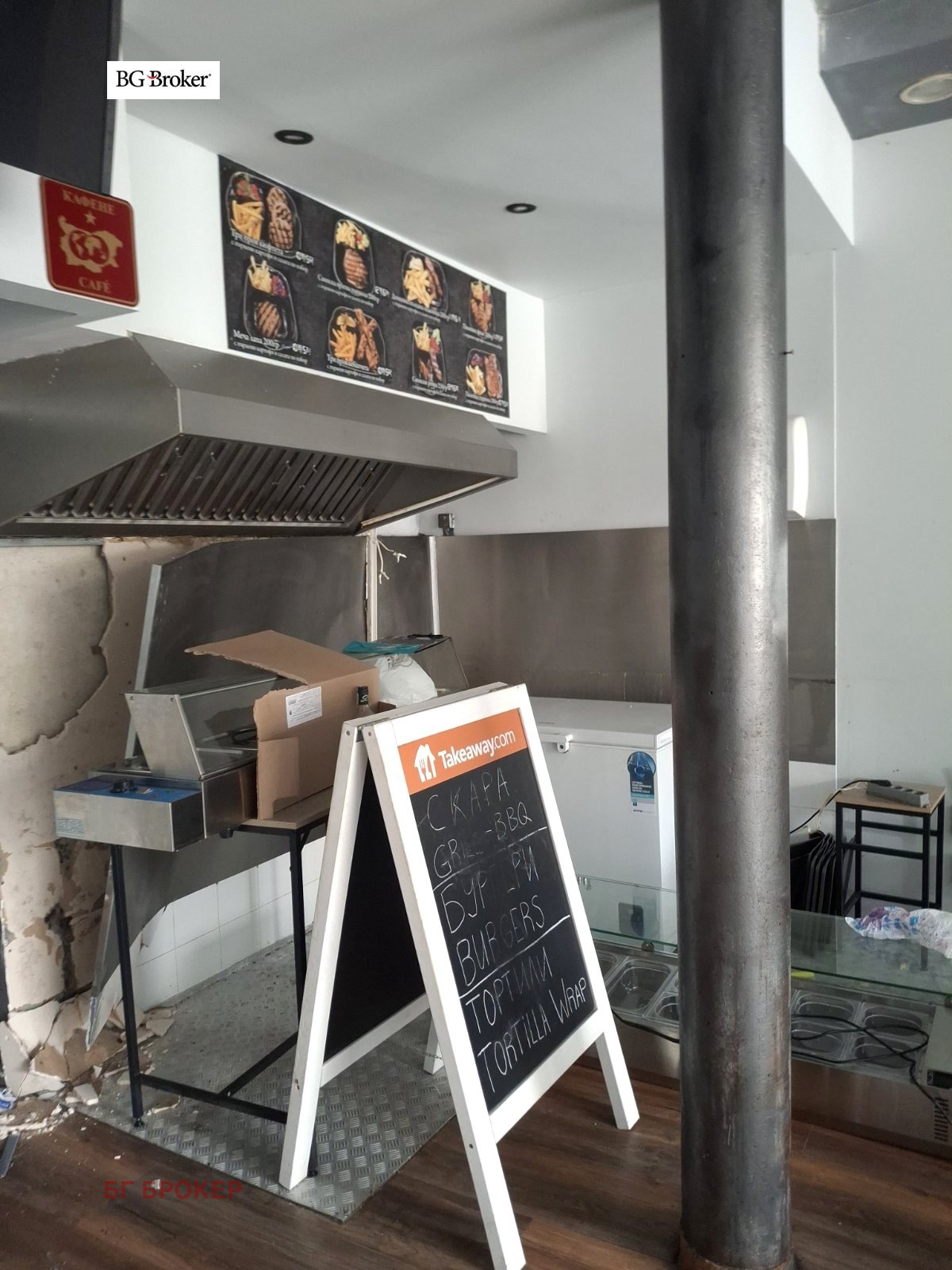 ���� ��� ���� ������� | Imot.bg � ����������� 5