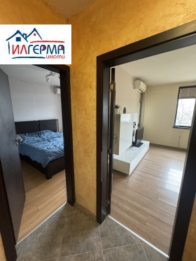 ���� ��� ���� 2-����� | Imot.bg � ����� ������ 3