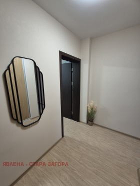 ���� ��� ���� 2-����� | Imot.bg � ����� ������ 6