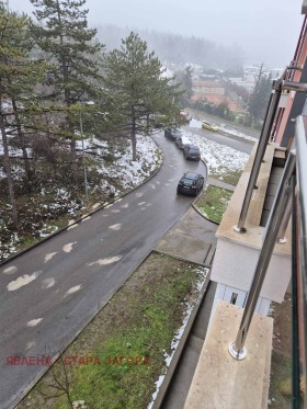 ���� ��� ���� 2-����� | Imot.bg � ����� ������ 11