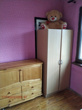 ���� ��� ���� 2-����� | Imot.bg � ����� ������ 11