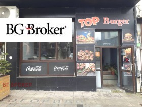 ���� ��� ���� ������� | Imot.bg � ����� ������ 13