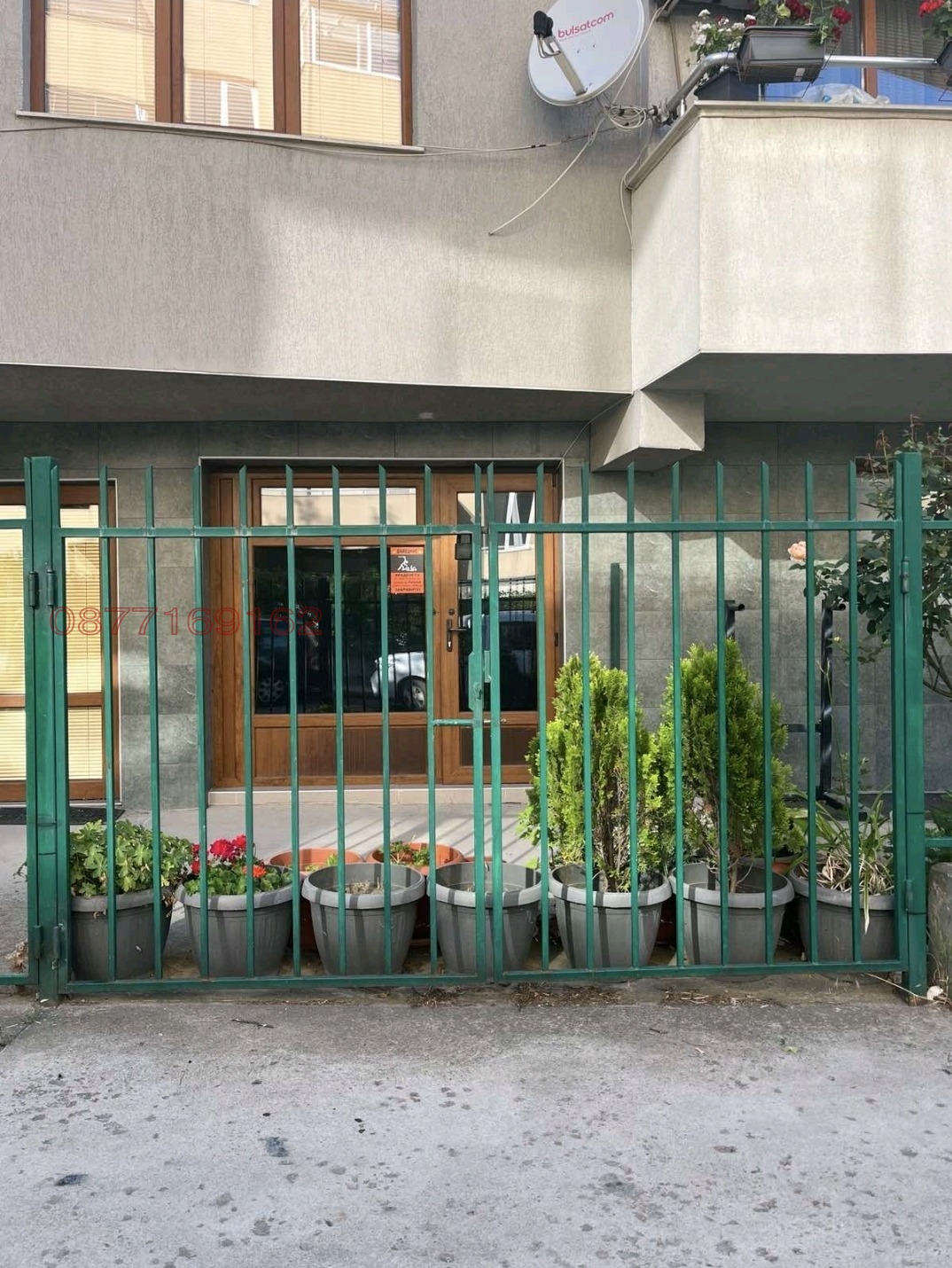 Дава под наем 1-СТАЕН, гр. София, Бъкстон, снимка 15 - Апартаменти - 56751473