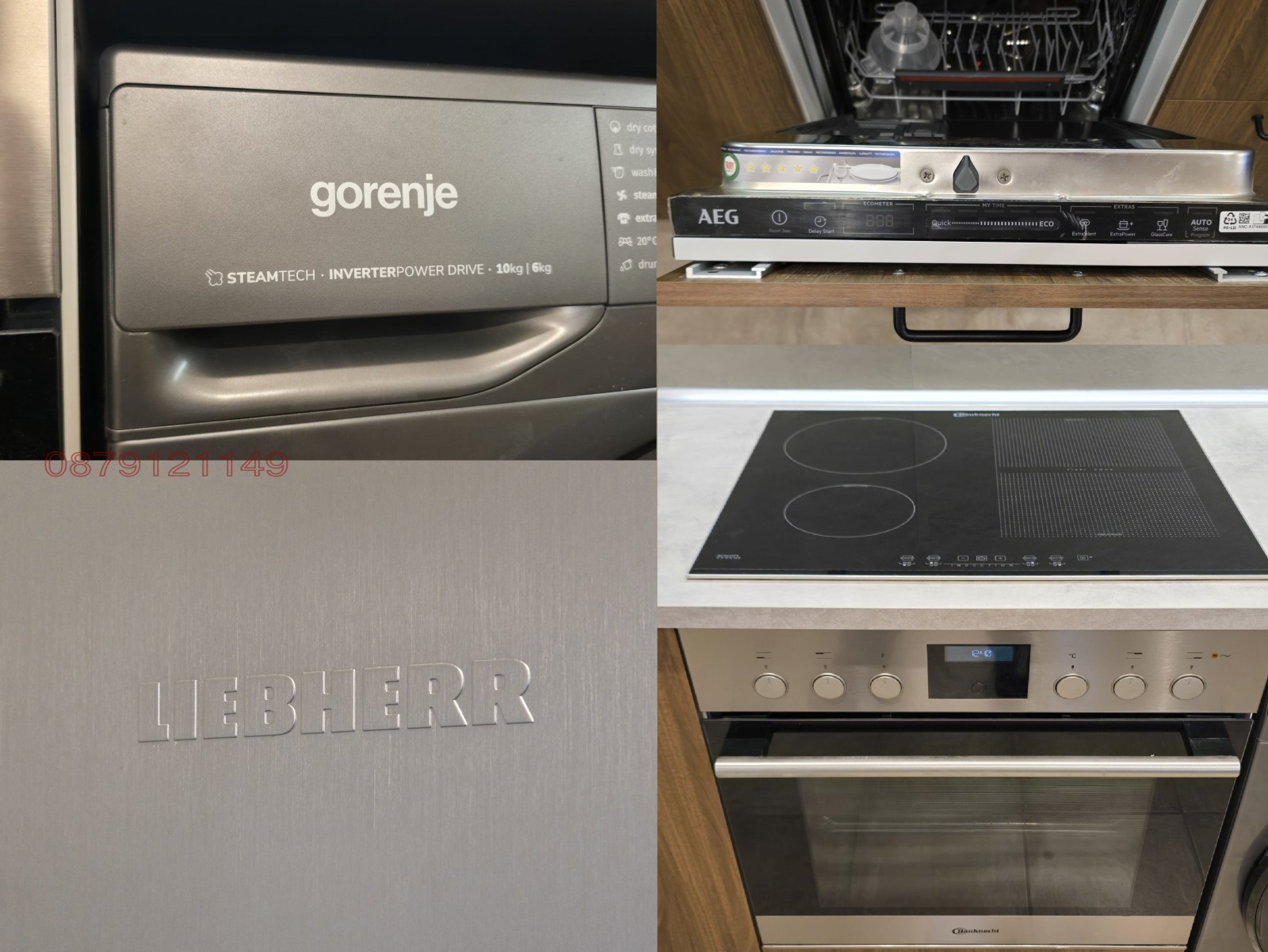 Дава под наем 2-СТАЕН, гр. София, Овча купел 2, снимка 6 - Апартаменти - 54152450