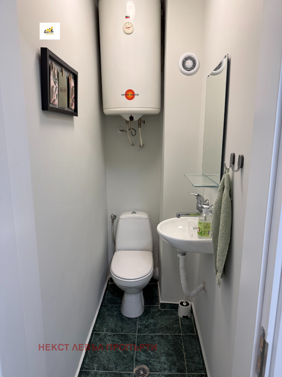 Дава под наем 4-СТАЕН, гр. София, Редута, снимка 5 - Апартаменти - 53869971