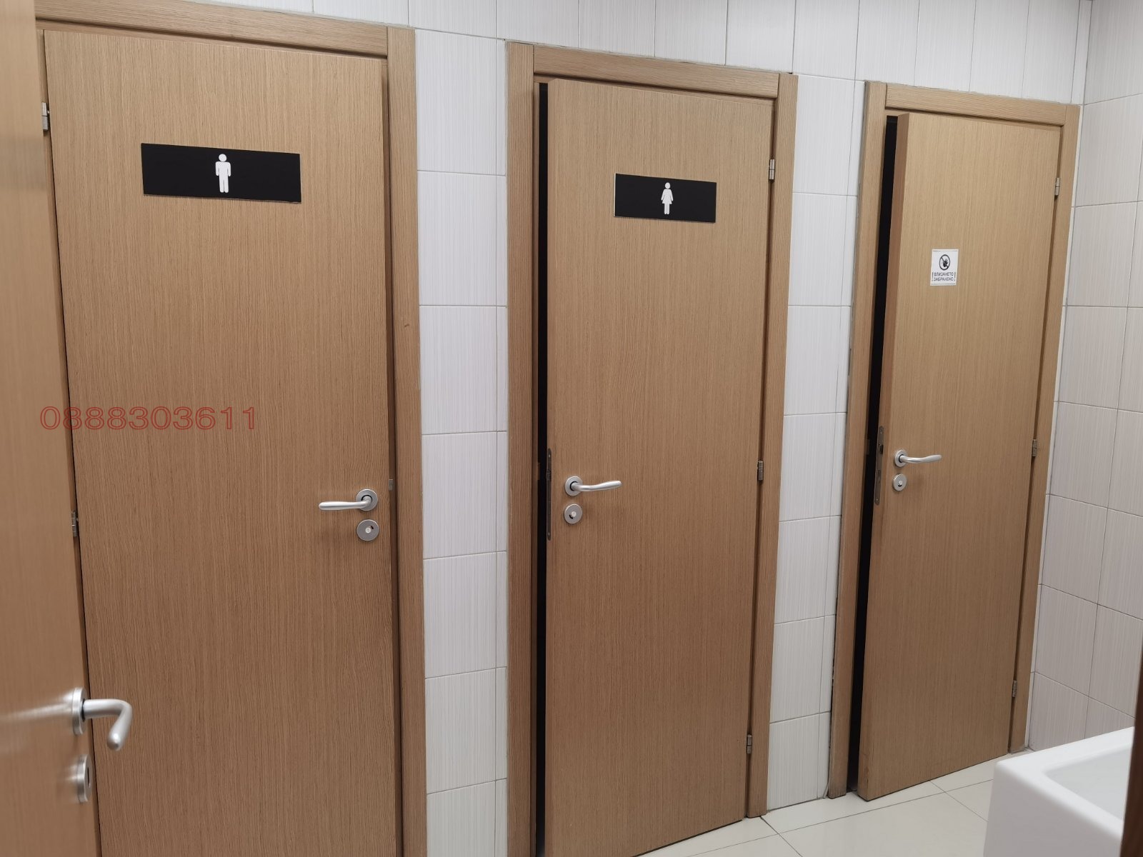 Дава под наем ОФИС, гр. София, Младост 3, снимка 5 - Офиси - 54571140