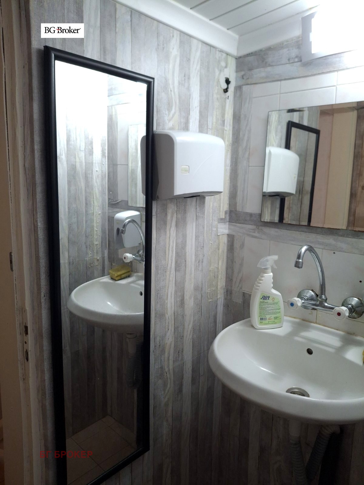 Дава под наем МАГАЗИН, гр. Бургас, Център, снимка 9 - Магазини - 53768232