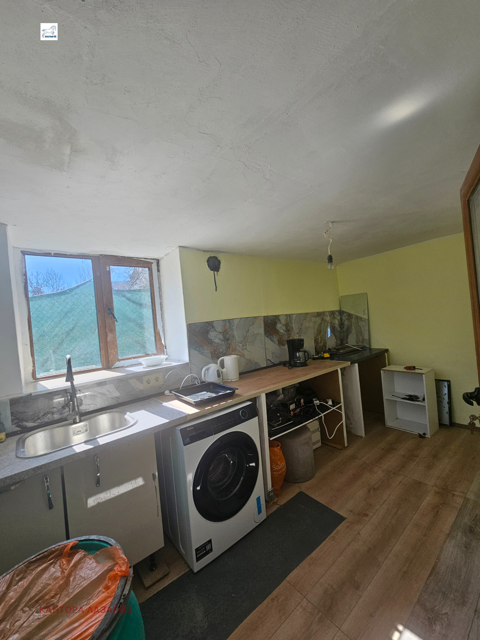 ���� ��� ���� ���� | Imot.bg � ����������� 1