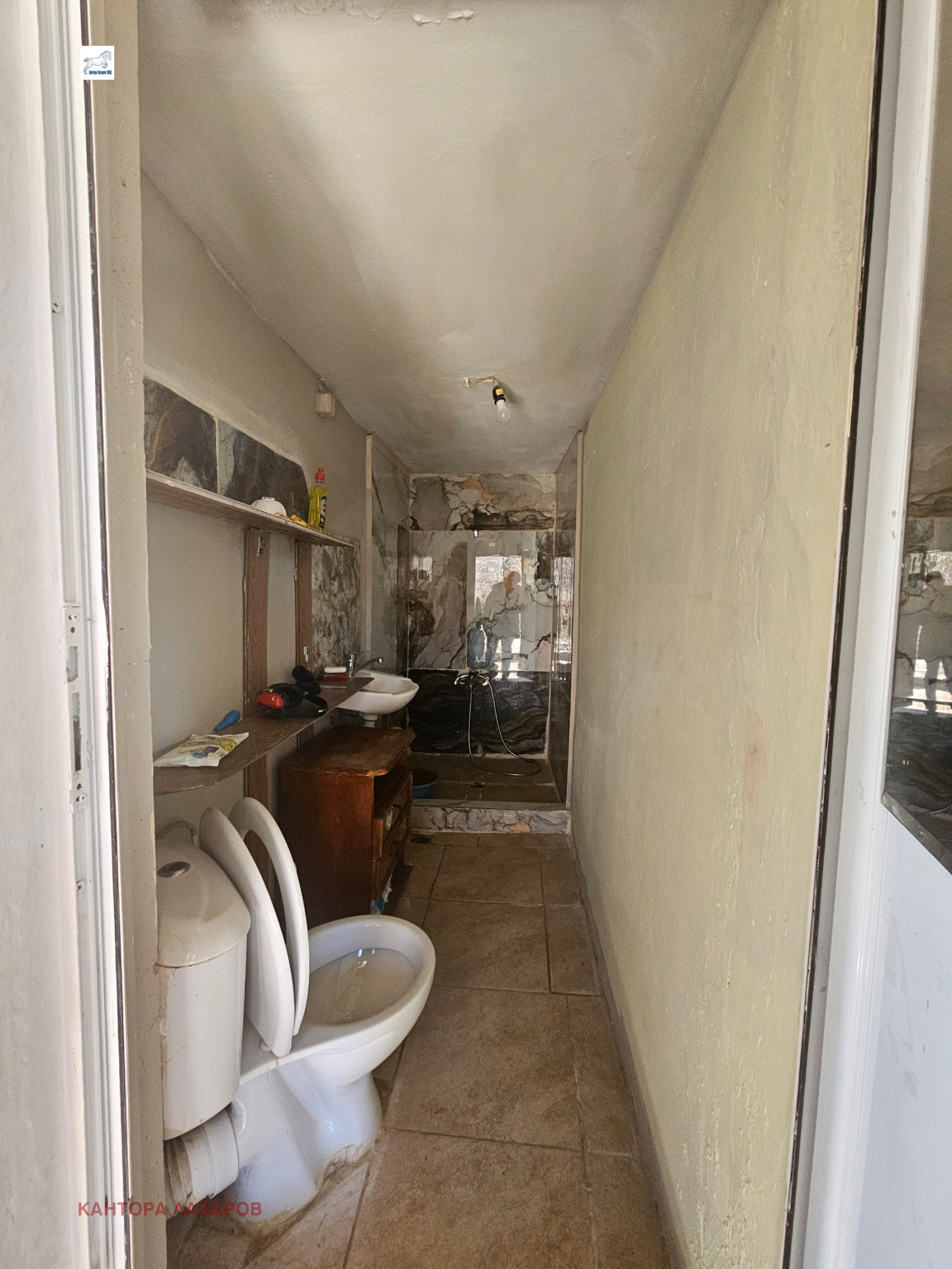 ���� ��� ���� ���� | Imot.bg � ����������� 2