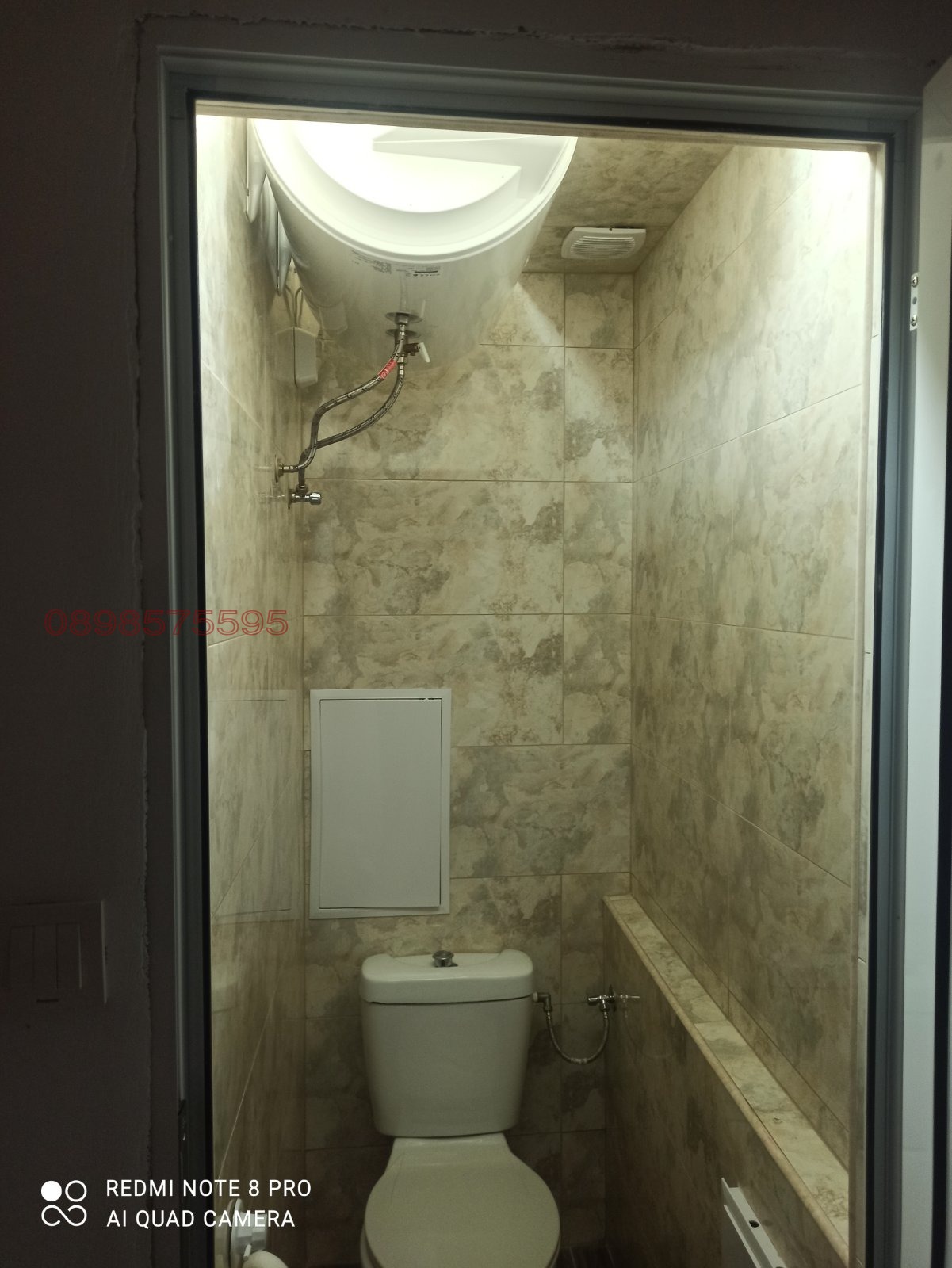 ���� ��� ���� 2-����� | Imot.bg � ����������� 6