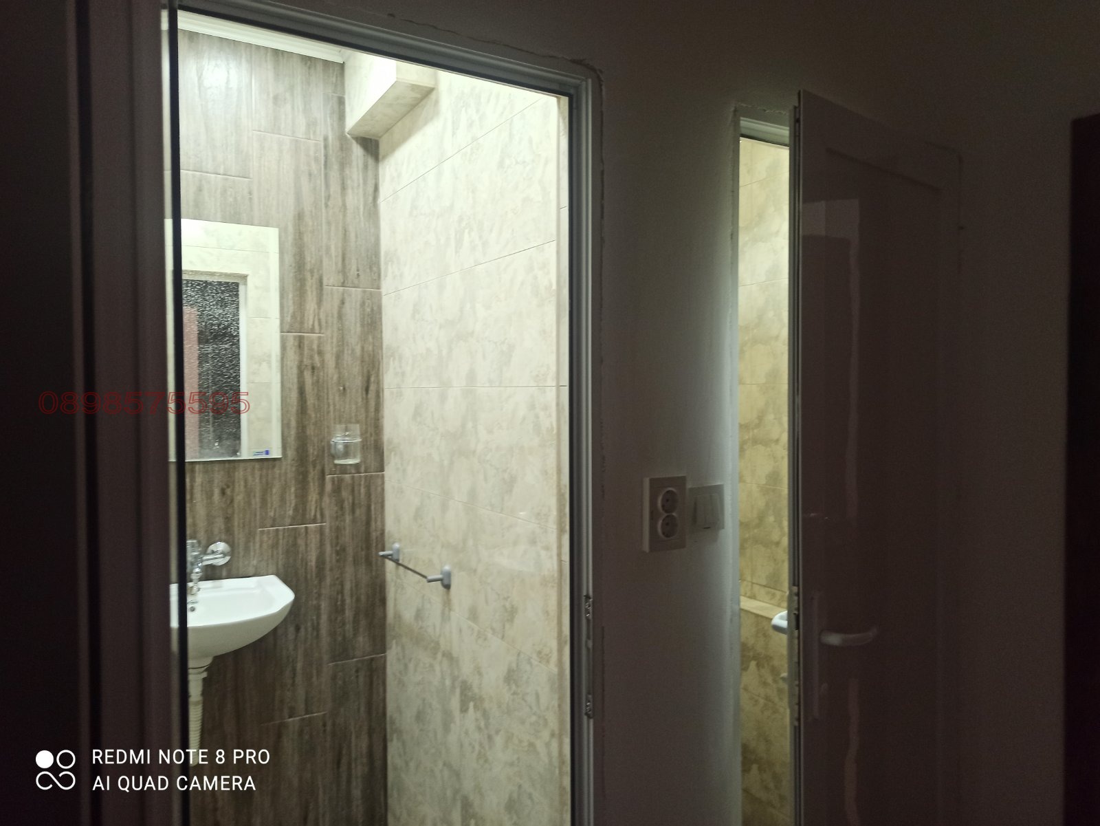 ���� ��� ���� 2-����� | Imot.bg � ����������� 4