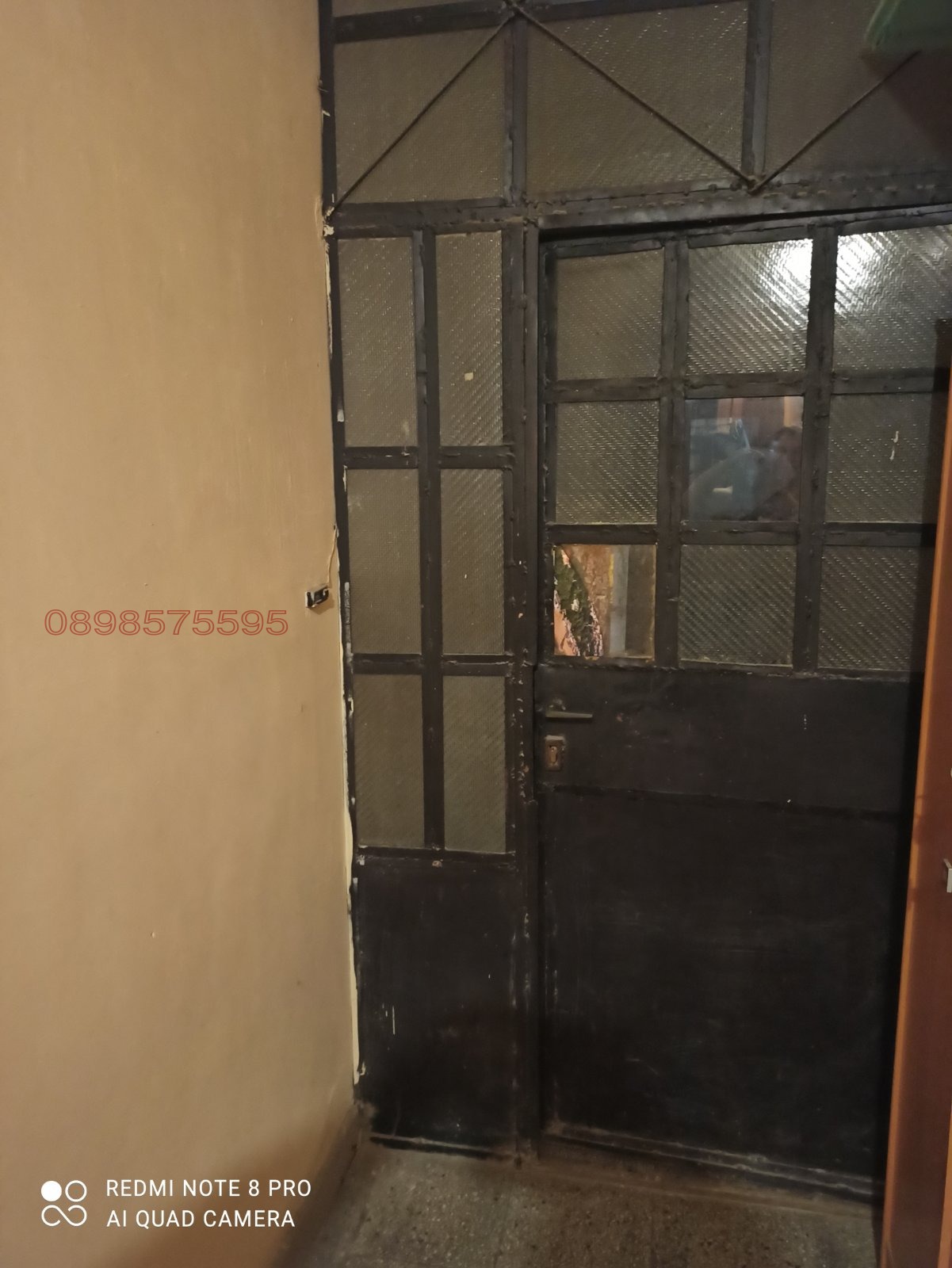 ���� ��� ���� 2-����� | Imot.bg � ����������� 11