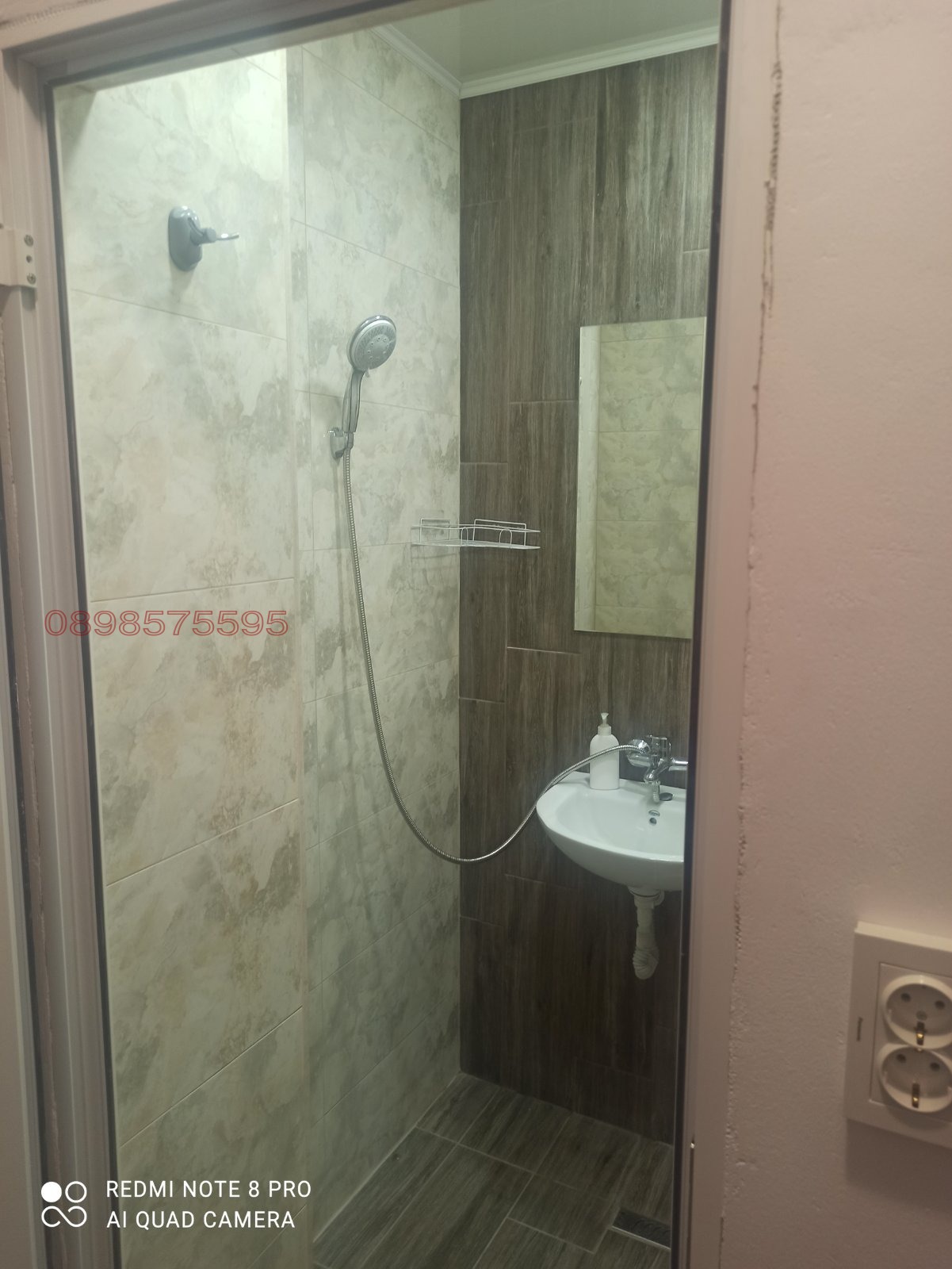 ���� ��� ���� 2-����� | Imot.bg � ����������� 3