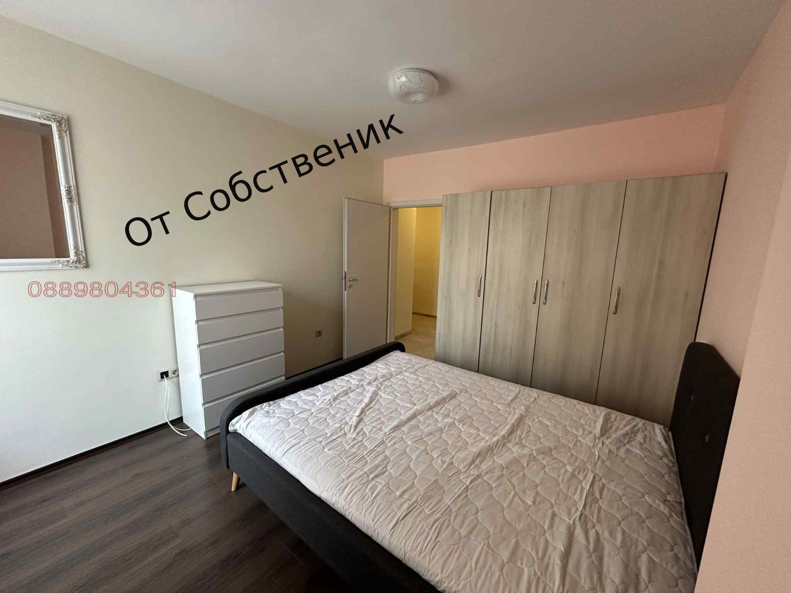 ���� ��� ���� 2-����� | Imot.bg � ����������� 7