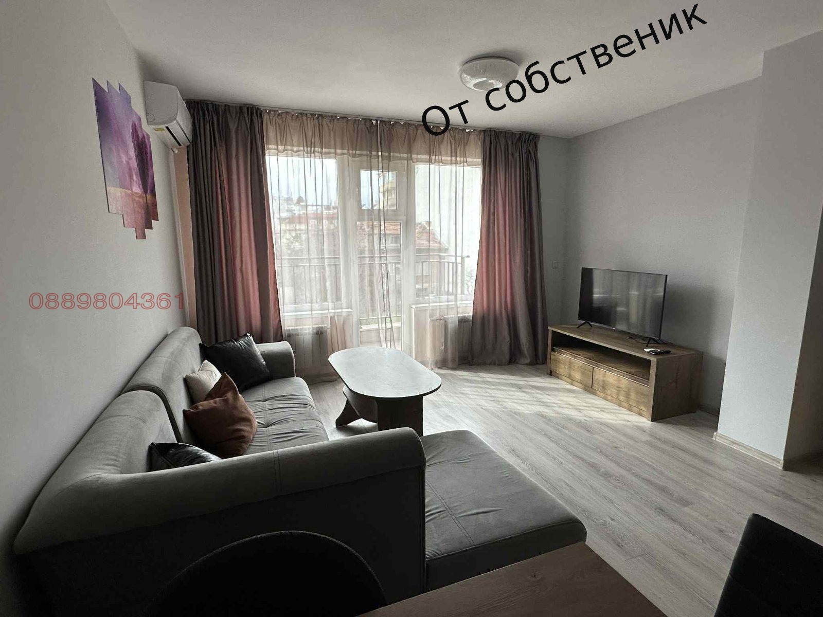 ���� ��� ���� 2-����� | Imot.bg � ����������� 1