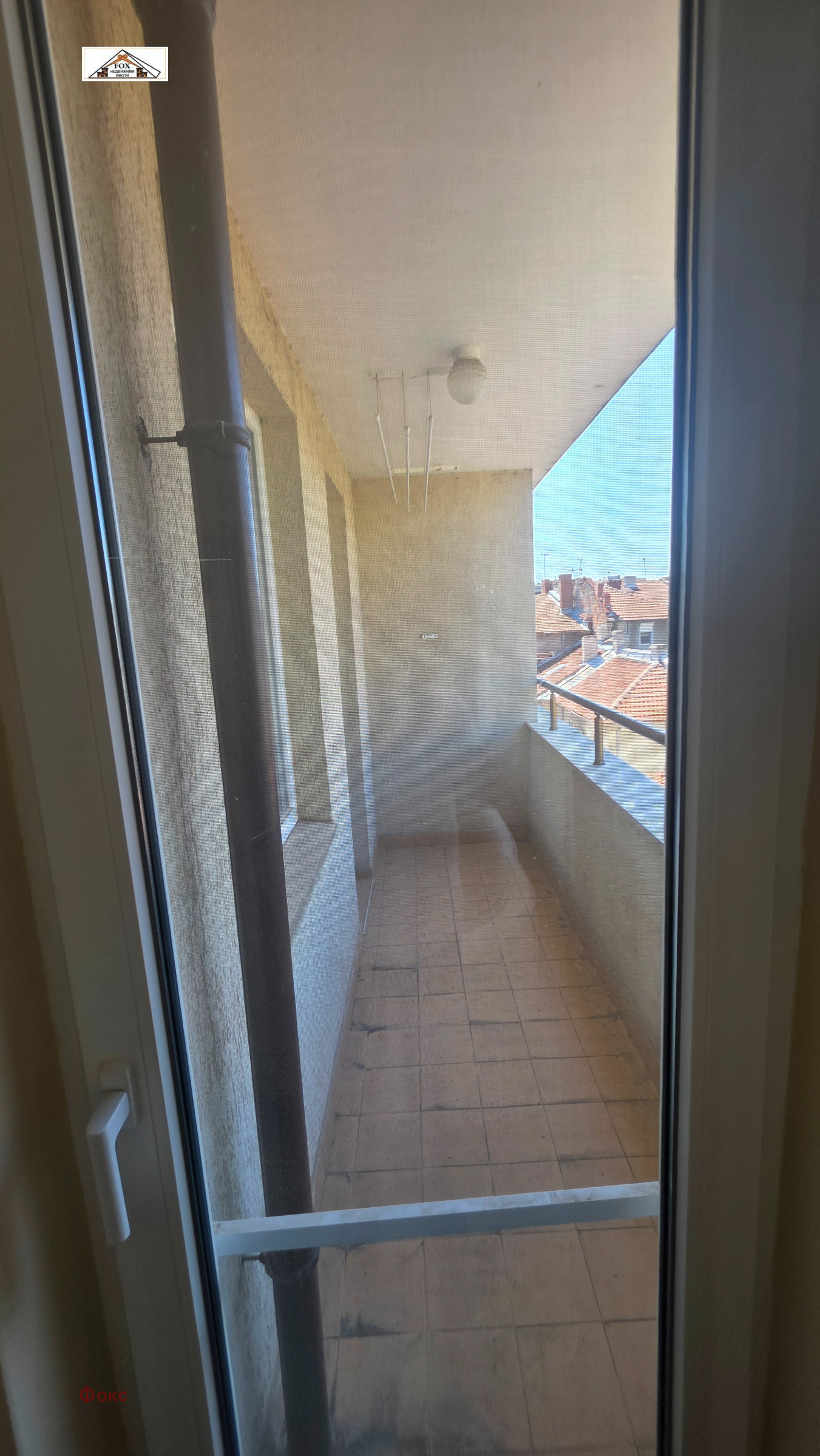 ���� ��� ���� 2-����� | Imot.bg � ����������� 14