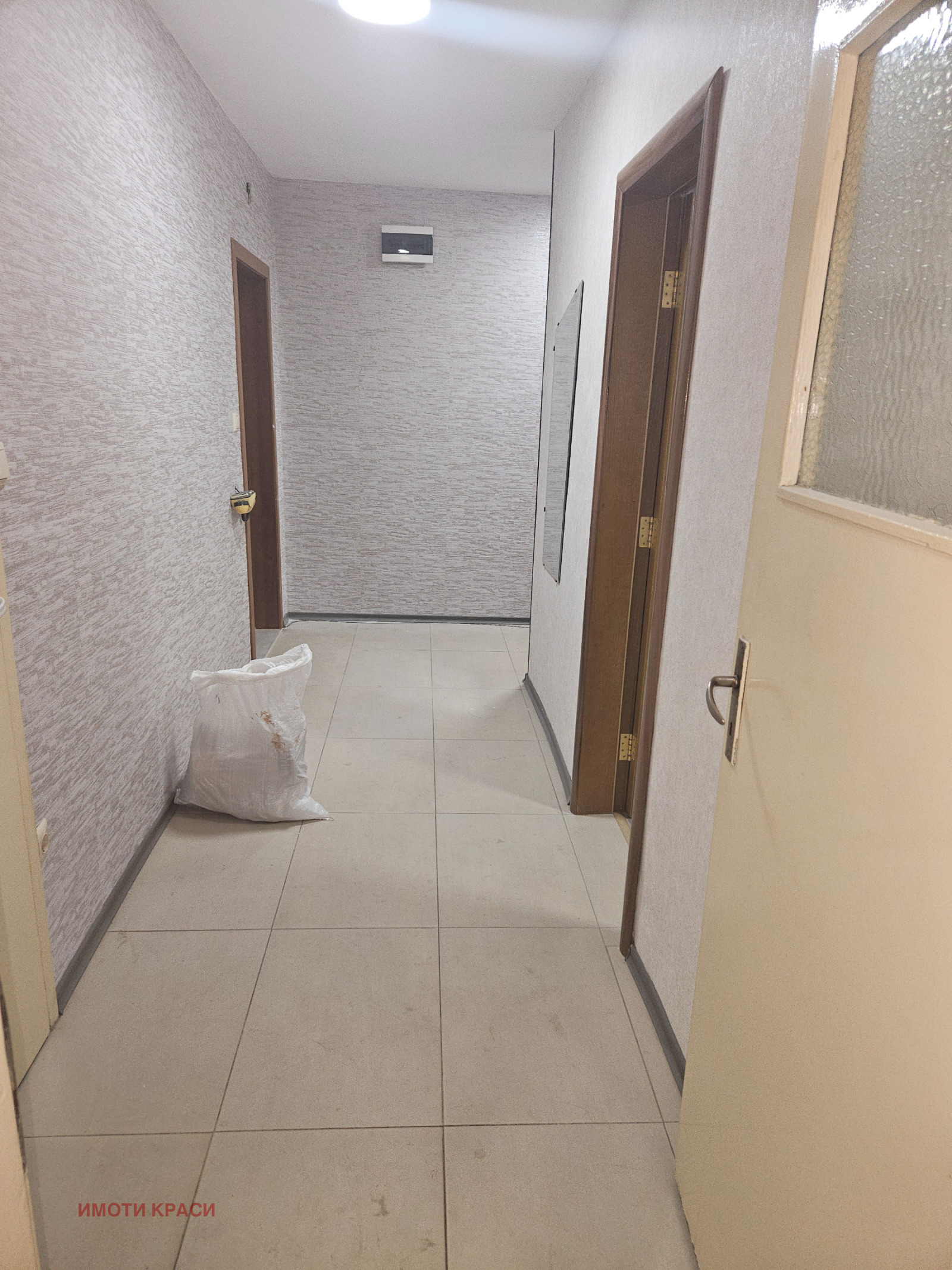 ���� ��� ���� 2-����� | Imot.bg � ����������� 1